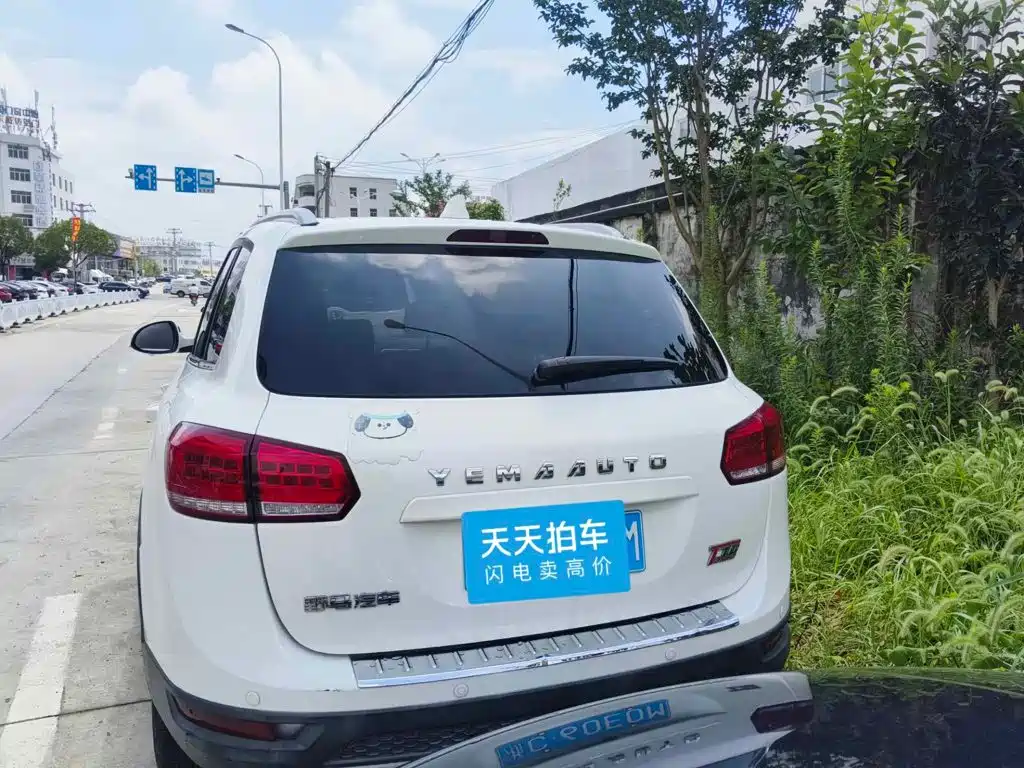Yema Auto Yema T70 2018 2017 T70S Sport 1.8T CVT Flagship