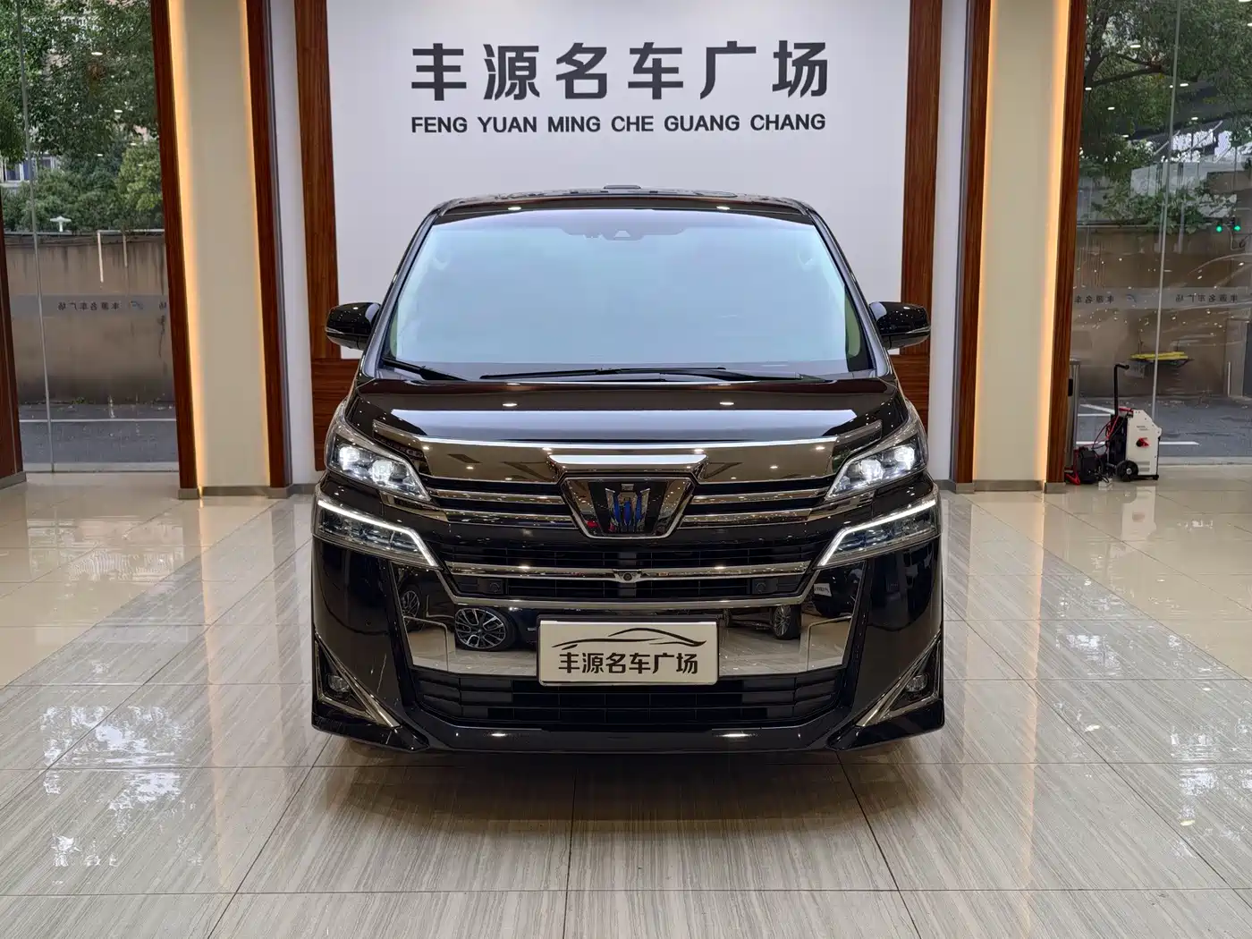 Toyota Vellfire 2022 2021 Crown Hybrid 2.5L HV Premium Edition