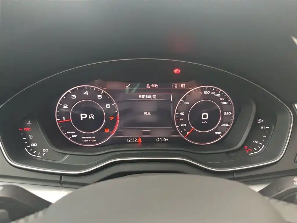 Audi Q5L 2020 Facelift 40 TFSI Honor Fashion фото 4
