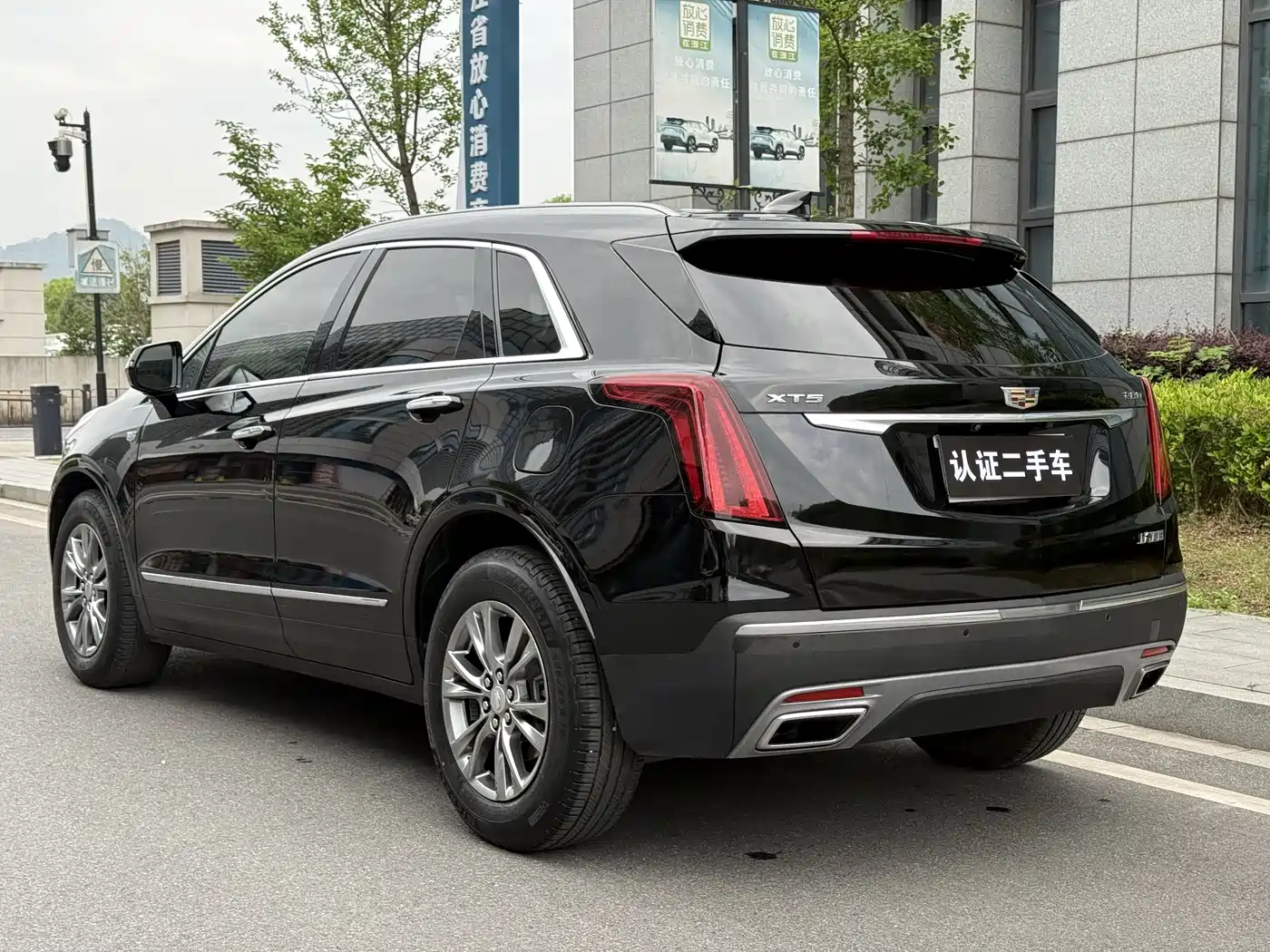 Cadillac XT5 2020 28T Luxury Model фото 5