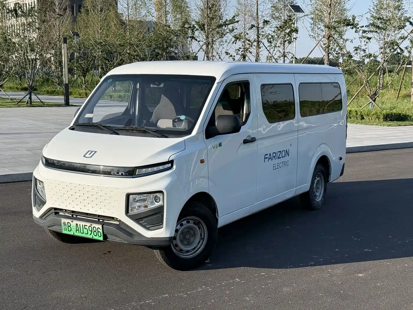 Yuan Cheng FarStar V 2024 2023 V6E Gotion 41.93kWh Functional Edition JHC6480BEV51