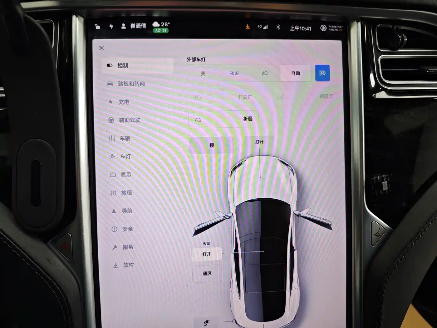 Фото 24 - Tesla Model S