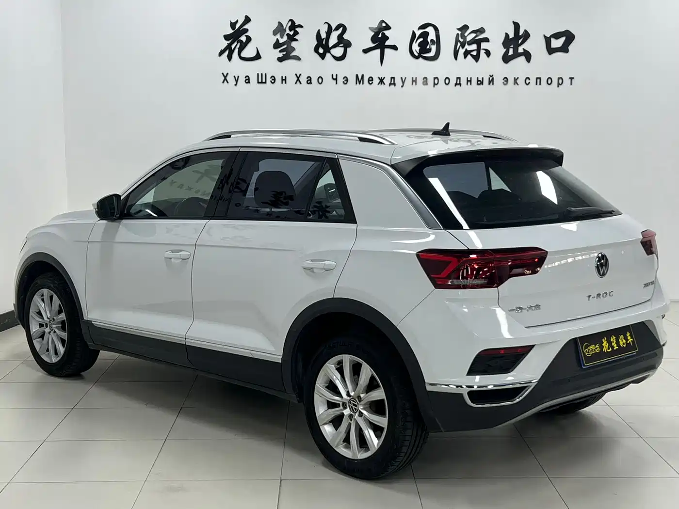 Volkswagen T-ROC 2022 280TSI DSG 2WD Elite PLUS фото 7