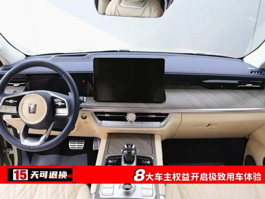 Tank 500 2024 2023 3.0T Sport Edition (5-seater)
