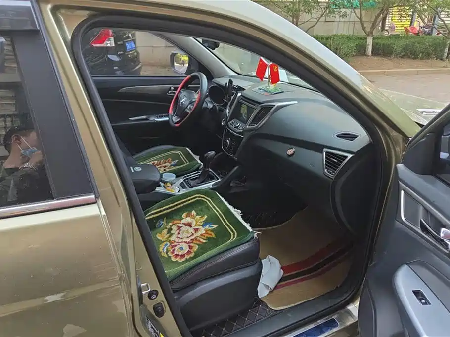 CHANGAN CS75