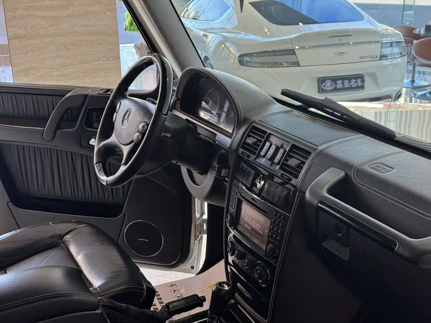 Mercedes-Benz G-Class 2010 G 500 фото 8