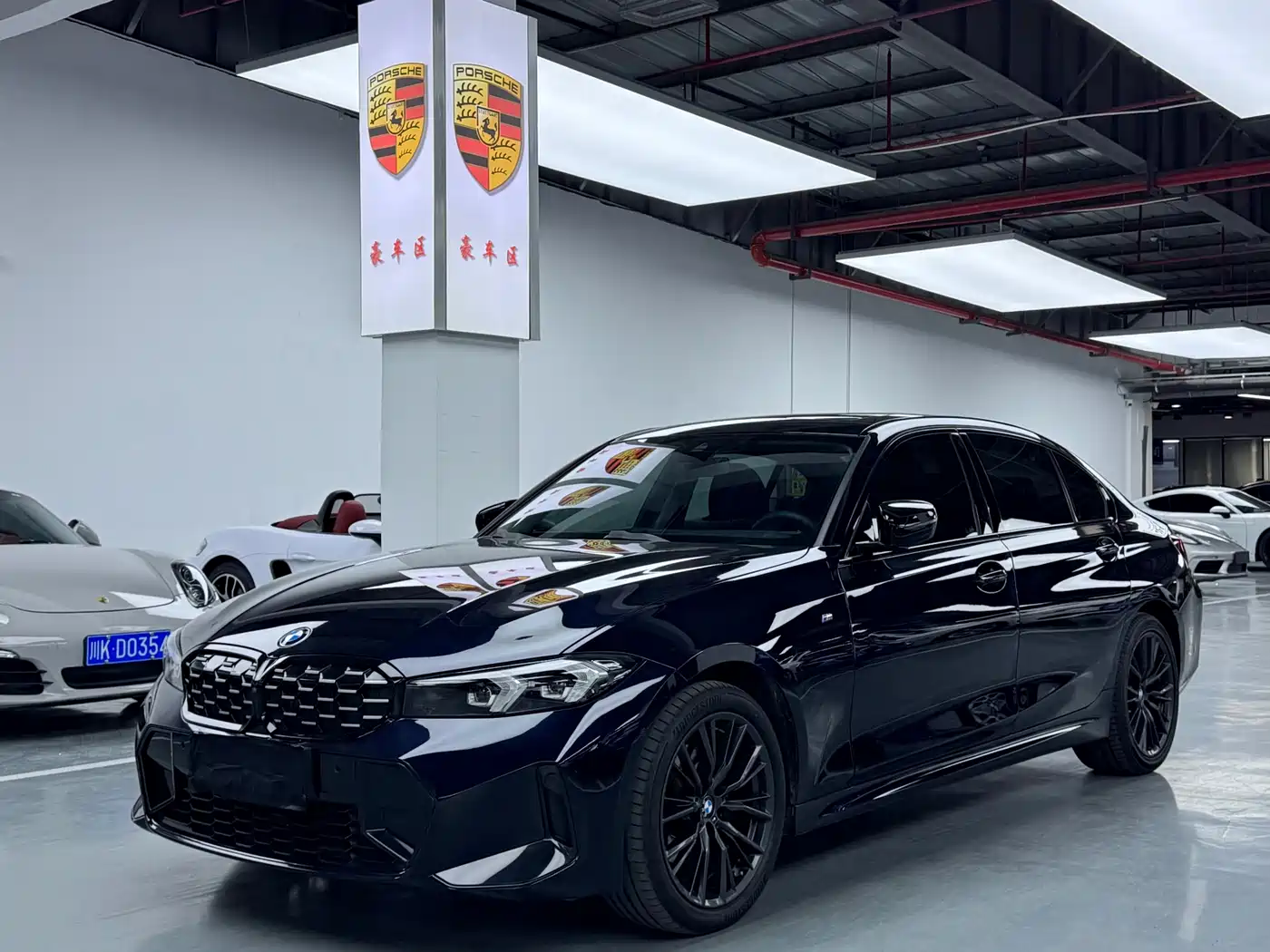 BMW 3 Series 2024 325Li M Sport Shadowline Package