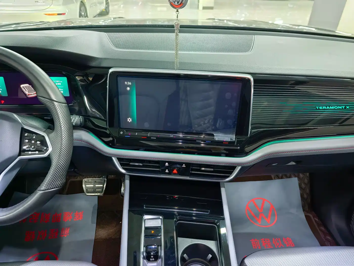 Volkswagen Teramont 2024 Touareg X 380TSI 4WD Dragon Glory Edition фото 25