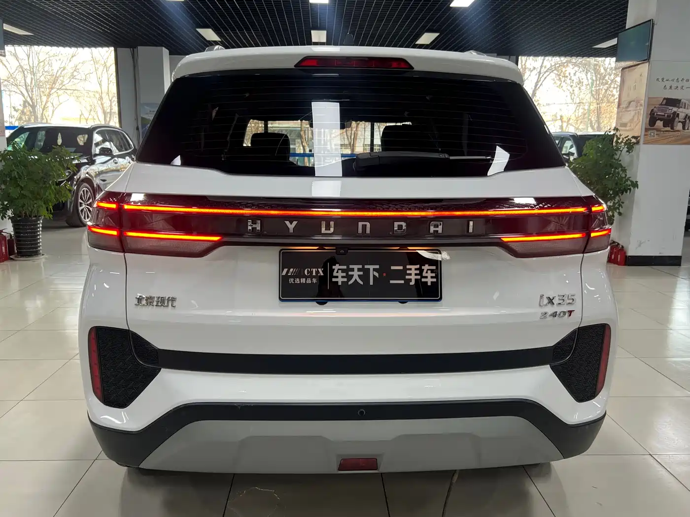 Hyundai Beijing Hyundai ix35 2021 240TGDi DCT 2WD GLS Leading Edition фото 5