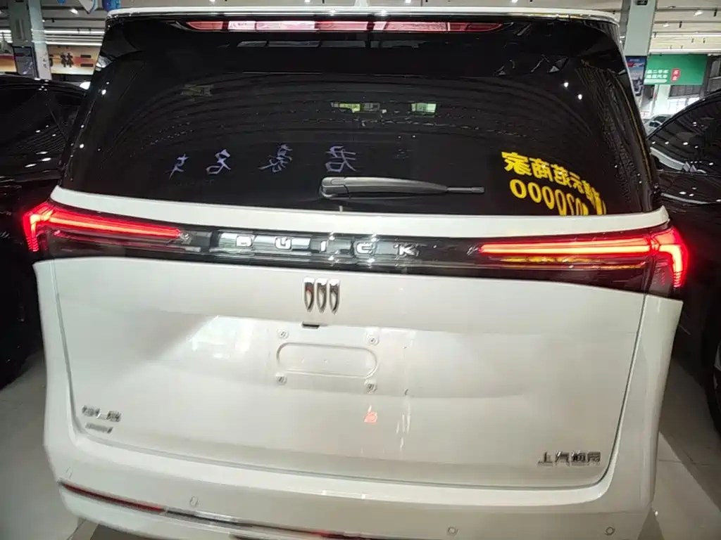 Buick GL8 New Energy 2025 2025 Landlux Smart Edition 7-seater