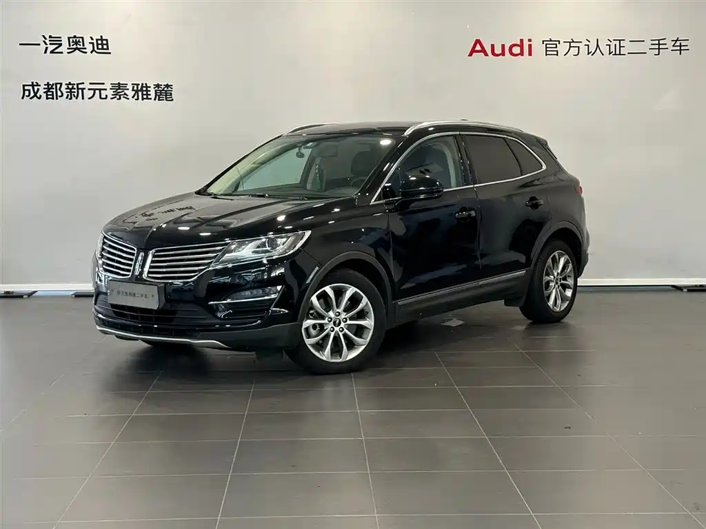 Lincoln MKC 2016 2014 2.0T 2WD Elegance Edition