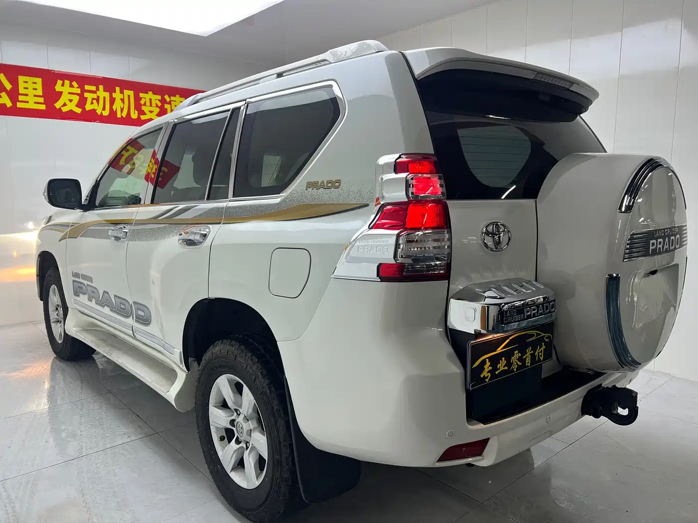 Photo 9 - Toyota Prado (Import)