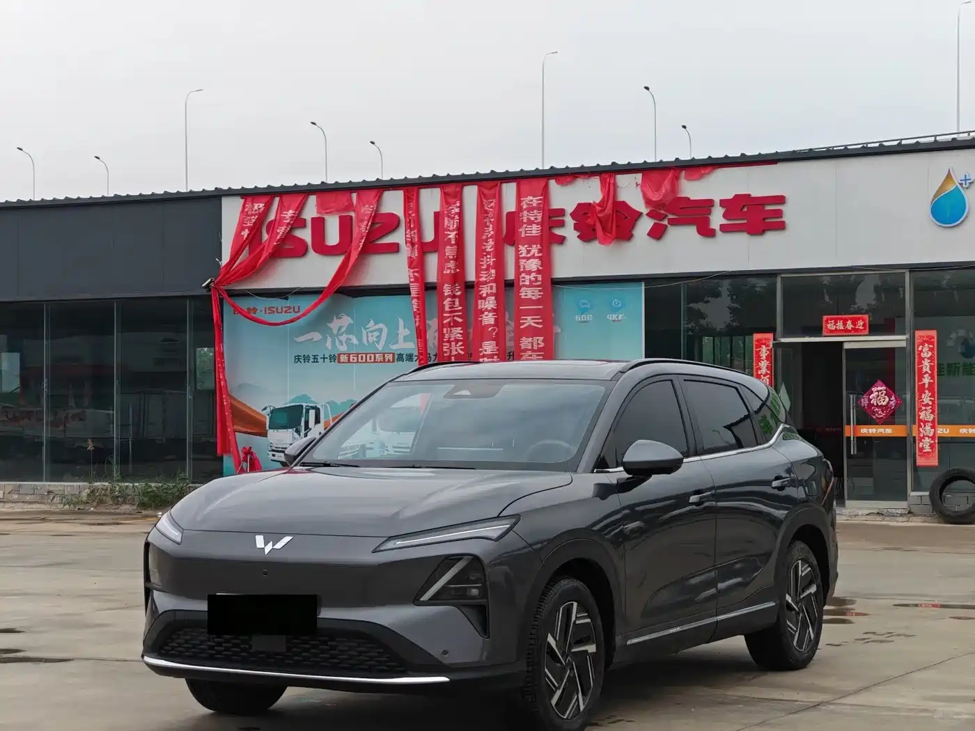 Фото 1 - Wuling Motors Wuling Xingguang S