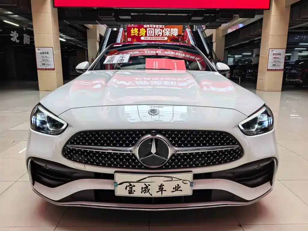 Mercedes-Benz C-Class 2025 Facelift C 260 L Sport Edition фото 2
