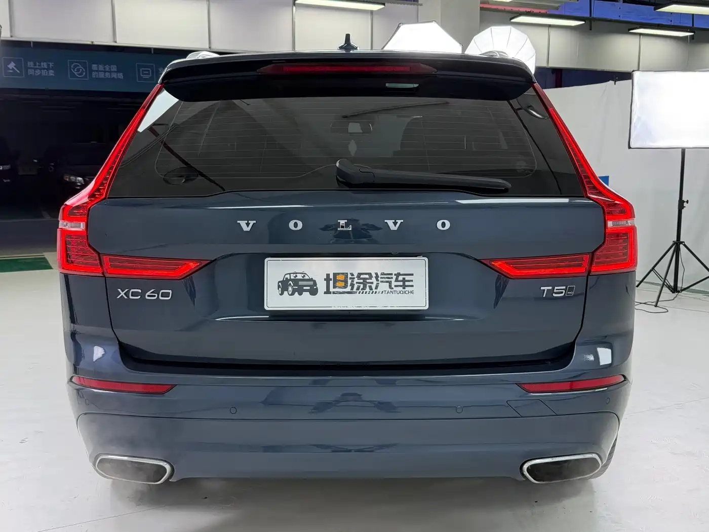 Фото 24 - Volvo XC60