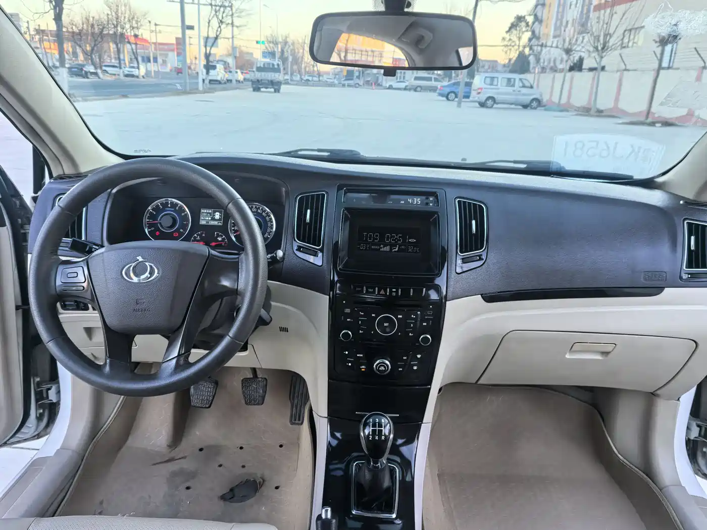 Geely GC7 2014 2013 1.5L Manual Premium