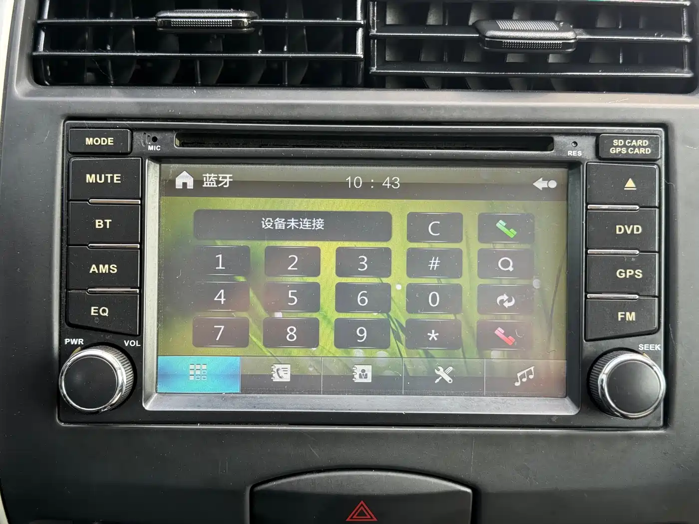 Nissan Livina 2014 2013 1.6XE CVT Comfort