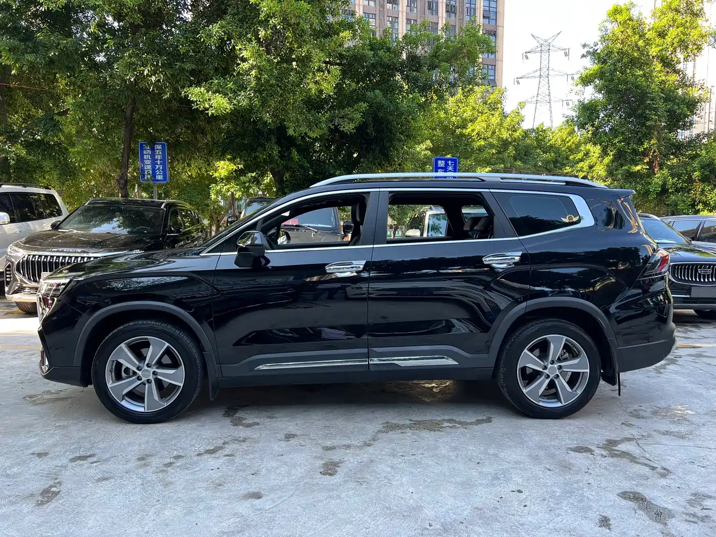 Geely Haoyue L 2024 2023 2.0T DCT Premium Model