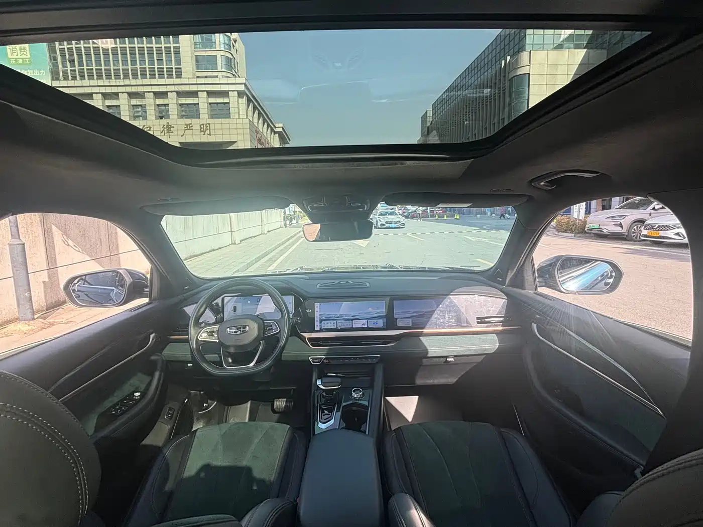 GEELY AUTOMOBILE XINGYUE L