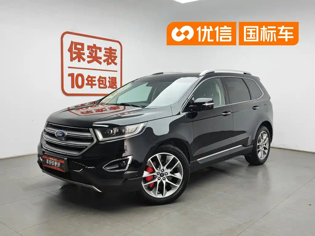 Ford Edge, 2018 год