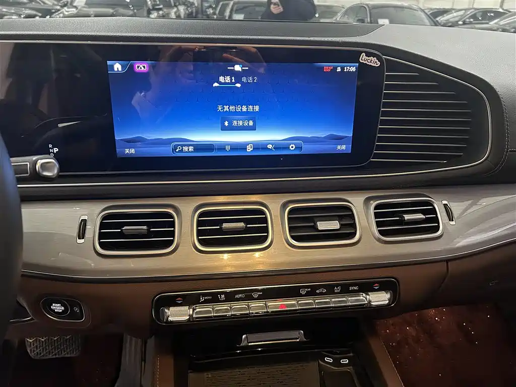 Mercedes-Benz GLS 2024 GLS 400 4MATIC фото 9