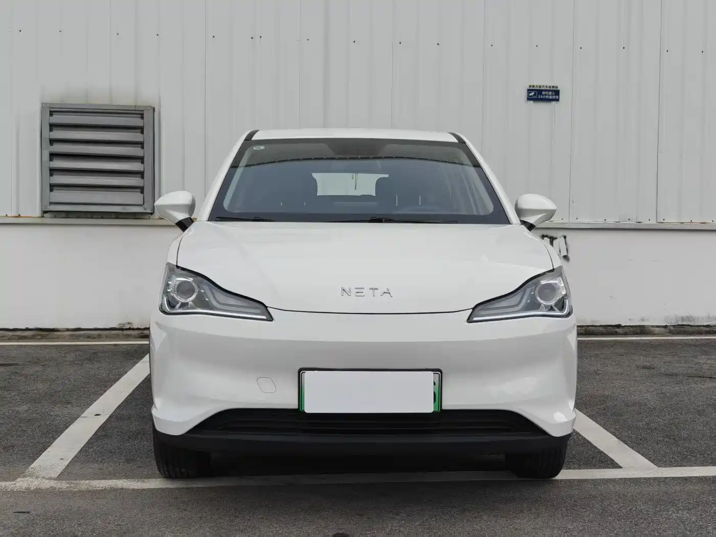 Photo 2 - Nezha Auto Nezha V