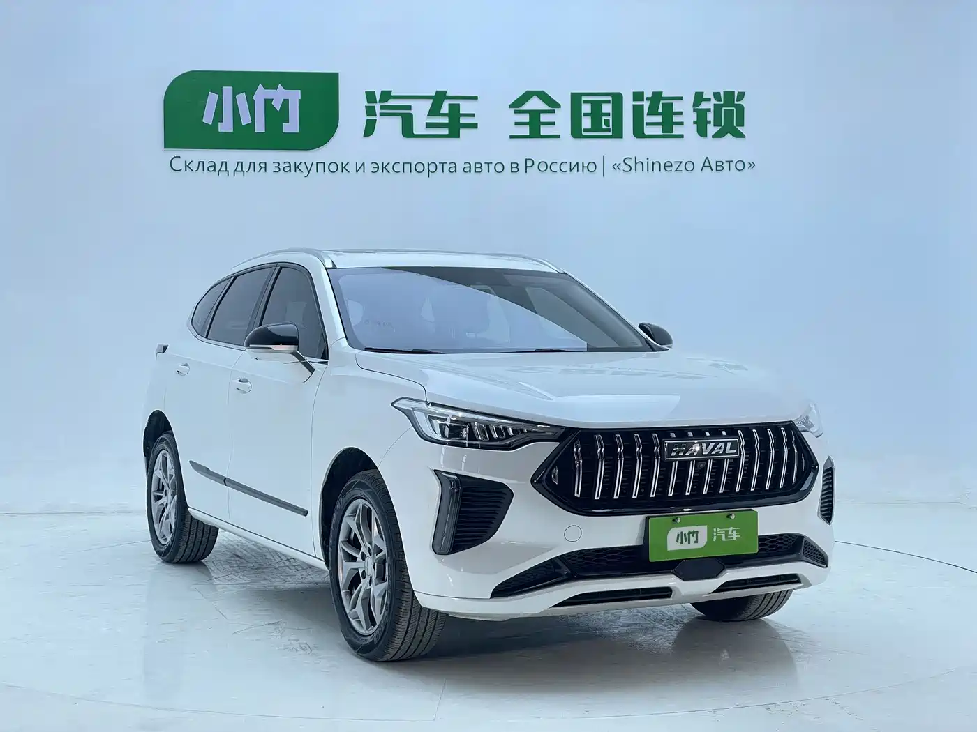 2024 Haval Chitu