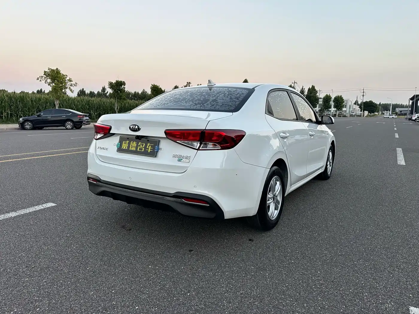 Kia Forte 2020 2019 1.6L Auto Trend Edition China V