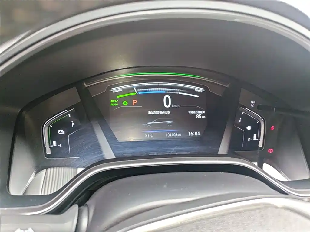 Honda CR-V New Energy 2021 2021 Sharp Hybrid e+ 2.0L Wisdom Edition