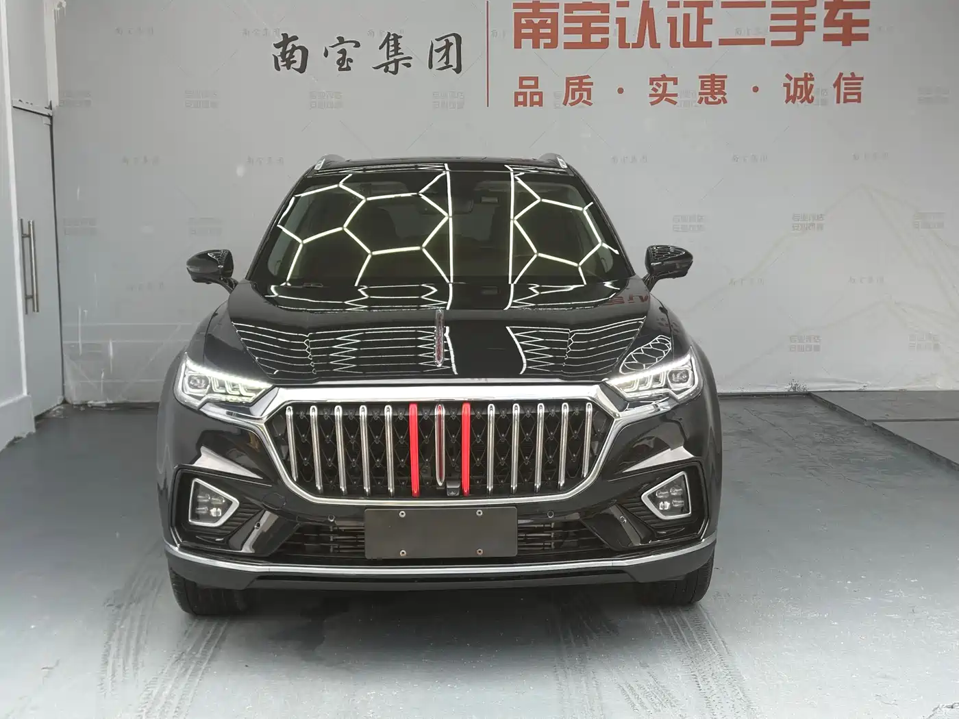 Hongqi HS5 2022 2.0T Smart Connect Premium Edition фото 2