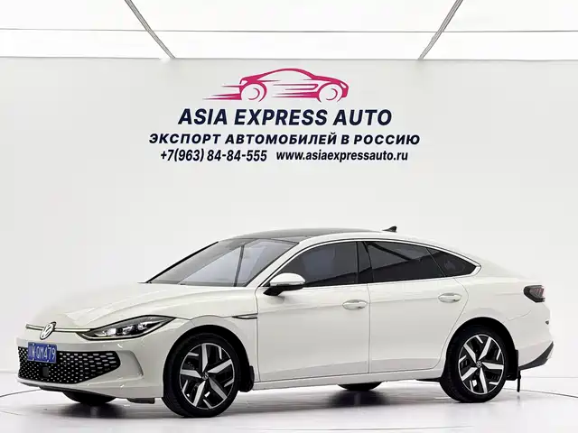 Volkswagen Lamando 2022