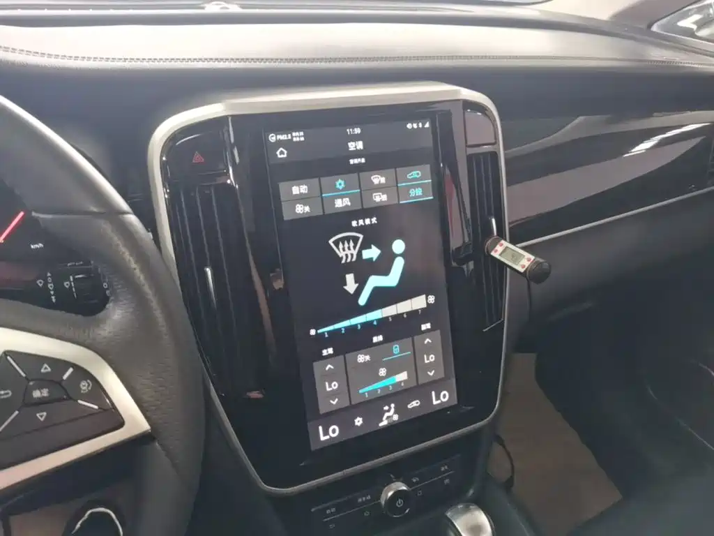 BYD Song MAX 2017 2017 1.5T Auto Smart Elite 7-Seater