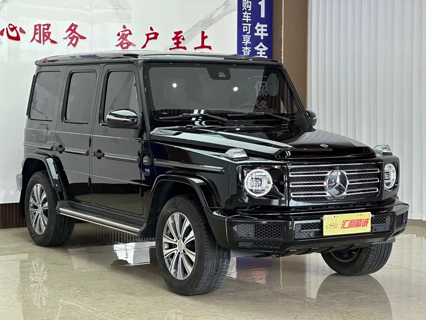 Mercedes-Benz G-Class 2019 G 500 фото 3