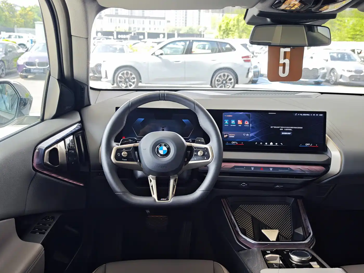 BMW X3 2025 xDrive30L Leading M Sport Package фото 14