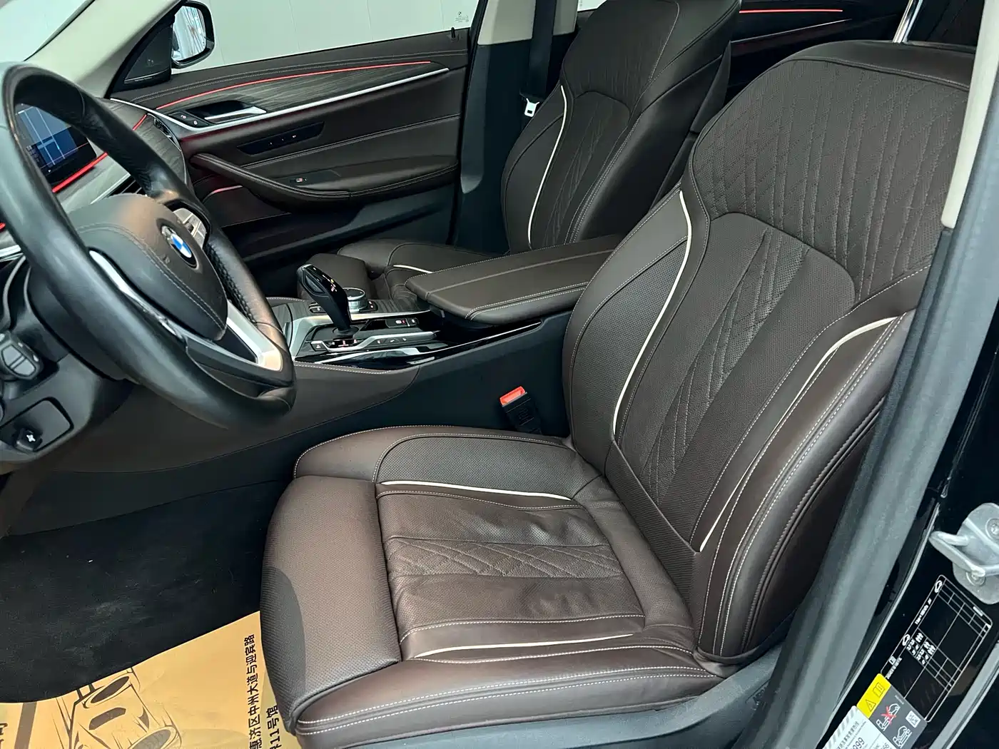 BMW 5 Series New Energy 2020 530Le Range Upgrade Luxury Package фото 14