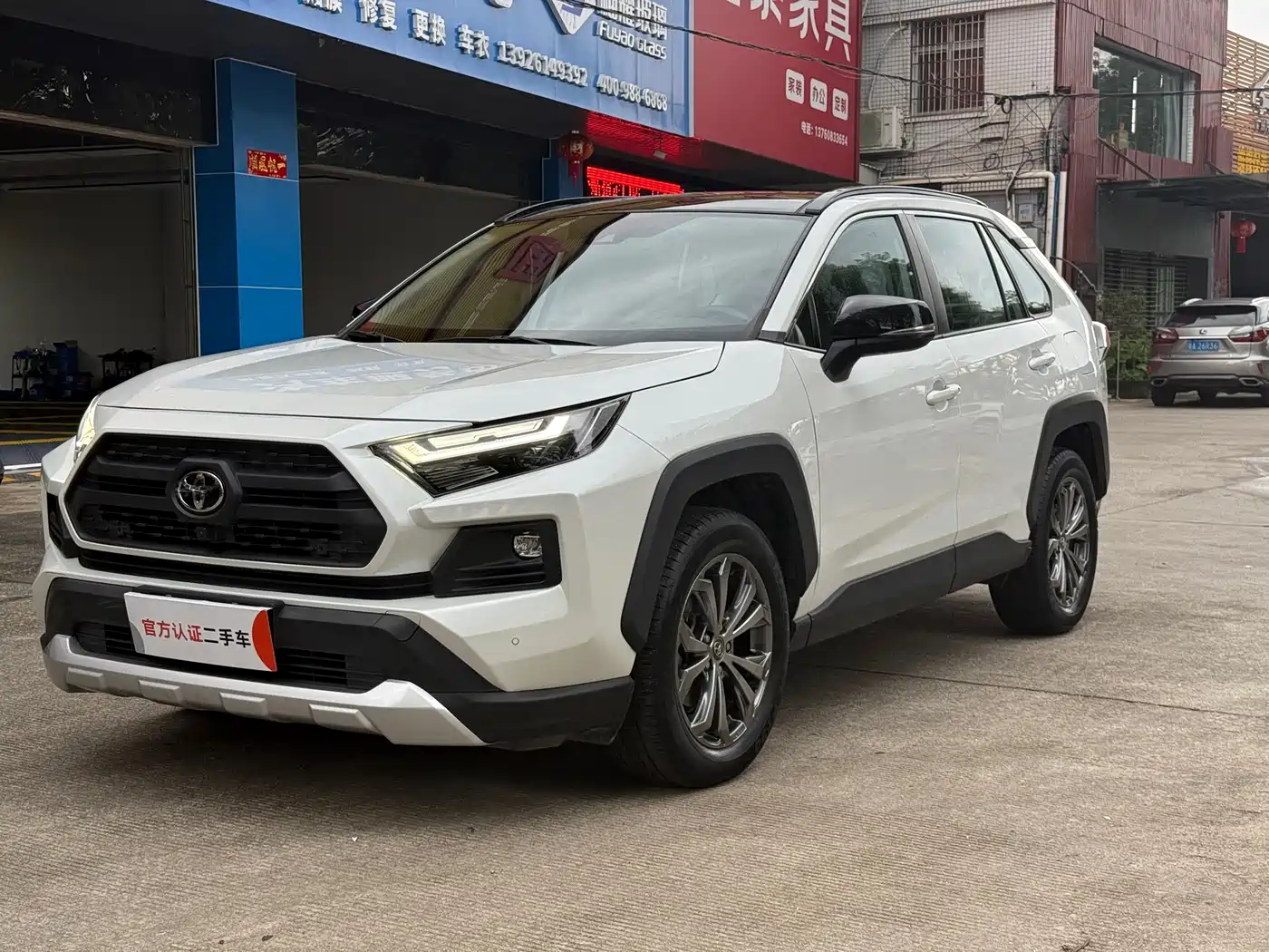 Toyota RAV4 Rongfang 2023 2.0L CVT 4WD Adventure Plus Edition