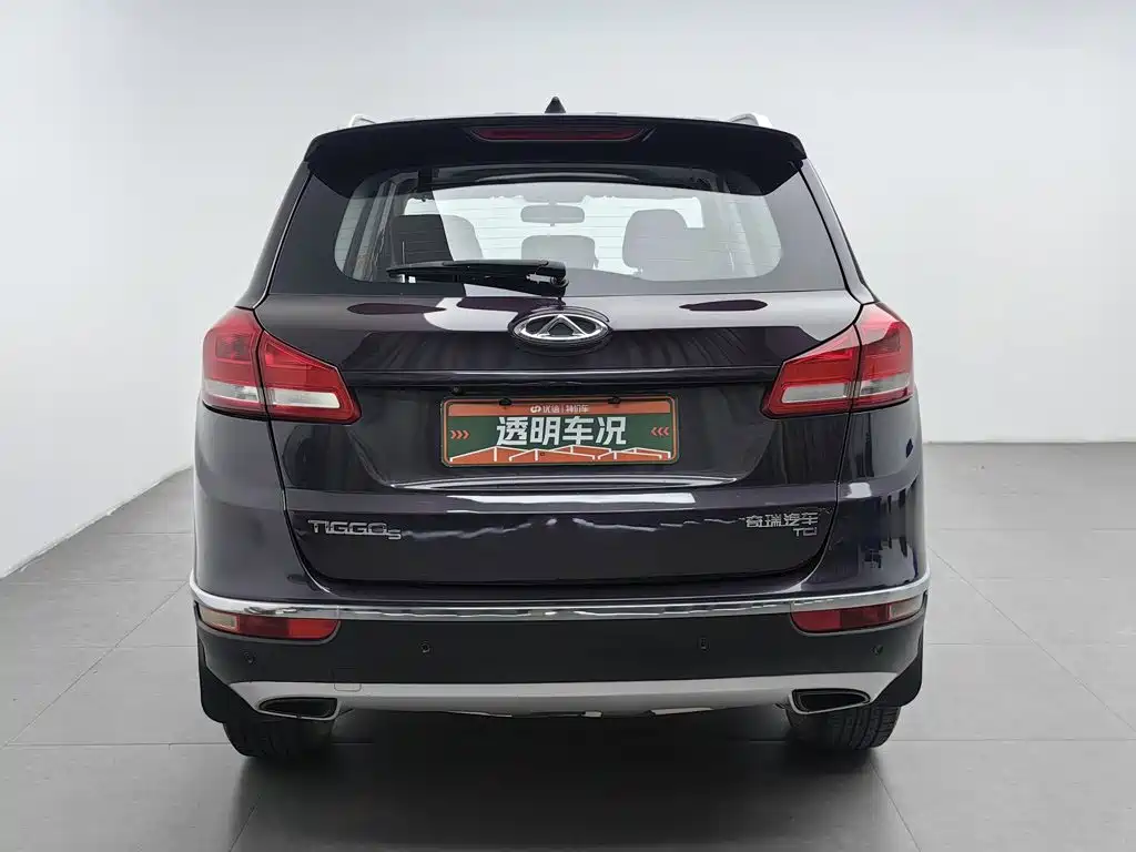 2016 Chery Tiggo 5