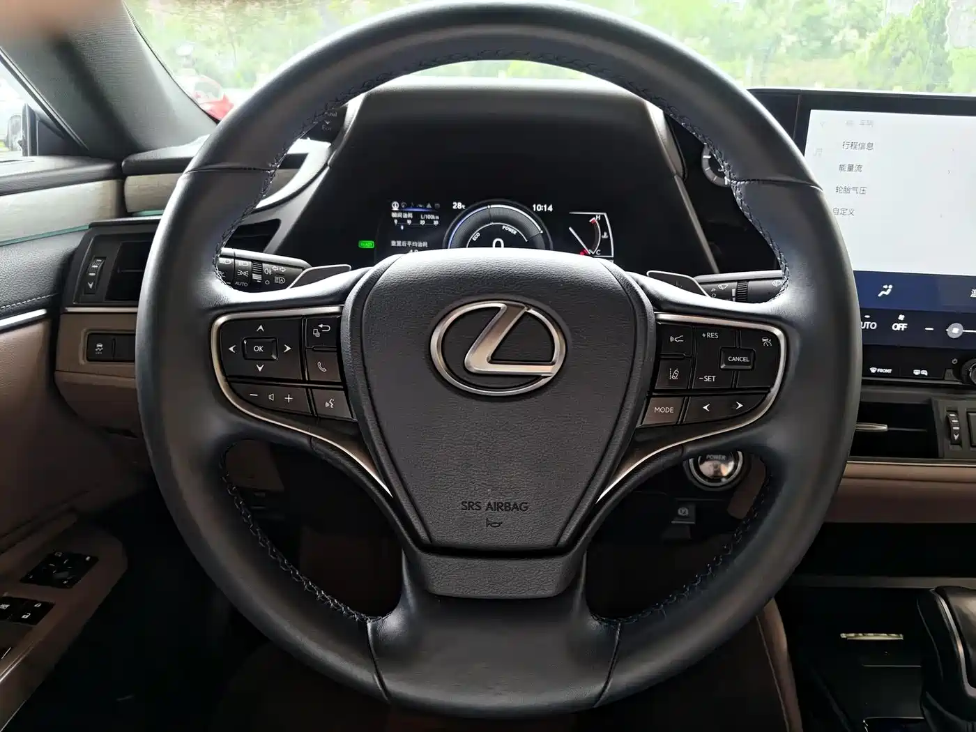 Lexus ES 2025 2025 300h Ultimate Edition