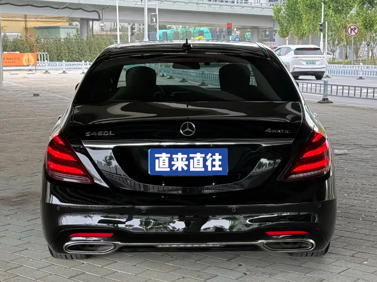 Mercedes-Benz S-Class 2014 S 320 L Business фото 15
