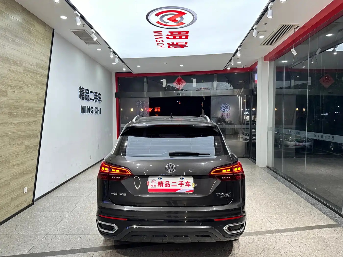 Volkswagen Tayron 2020 380TSI 4WD R-Line Smart Edition фото 5