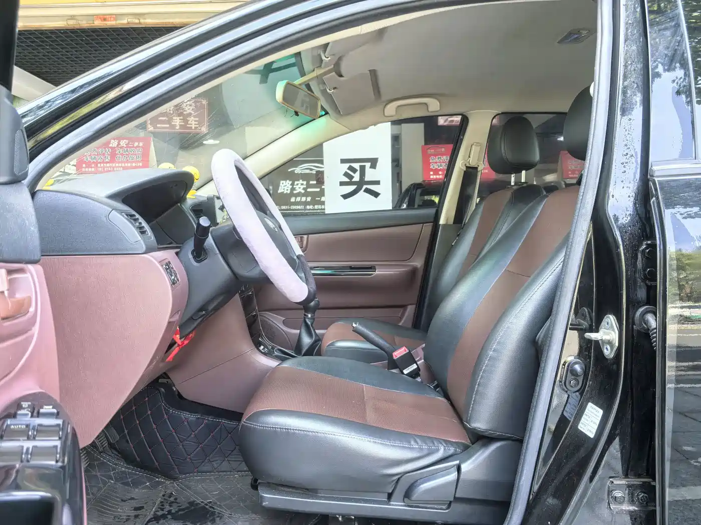 BYD F3 2019 2018 1.5L Manual Classic