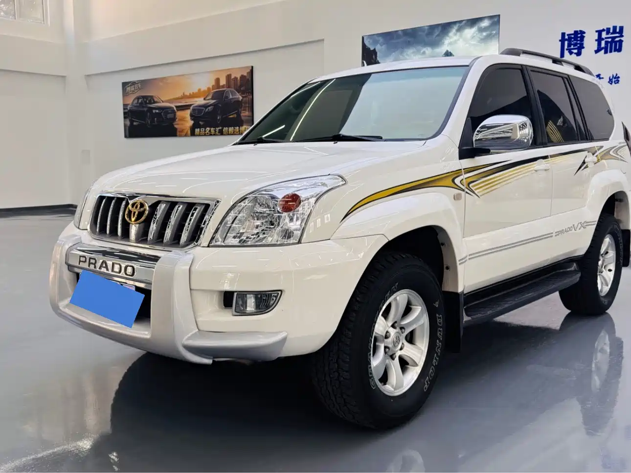 Toyota Prado 2010 2006 4.0L Automatic VX NAVI Edition