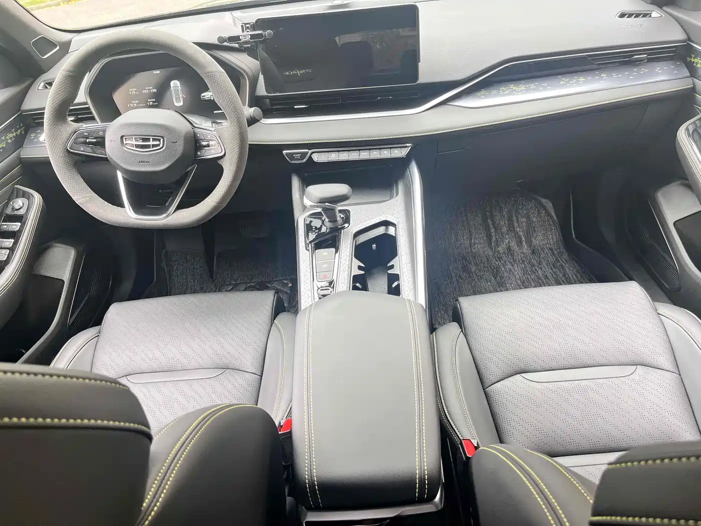 GEELY AUTOMOBILE XINGRUI