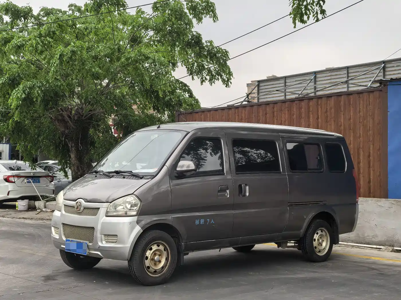 BAIC Weiwang 307 2015 2014 1.2L Standard A12