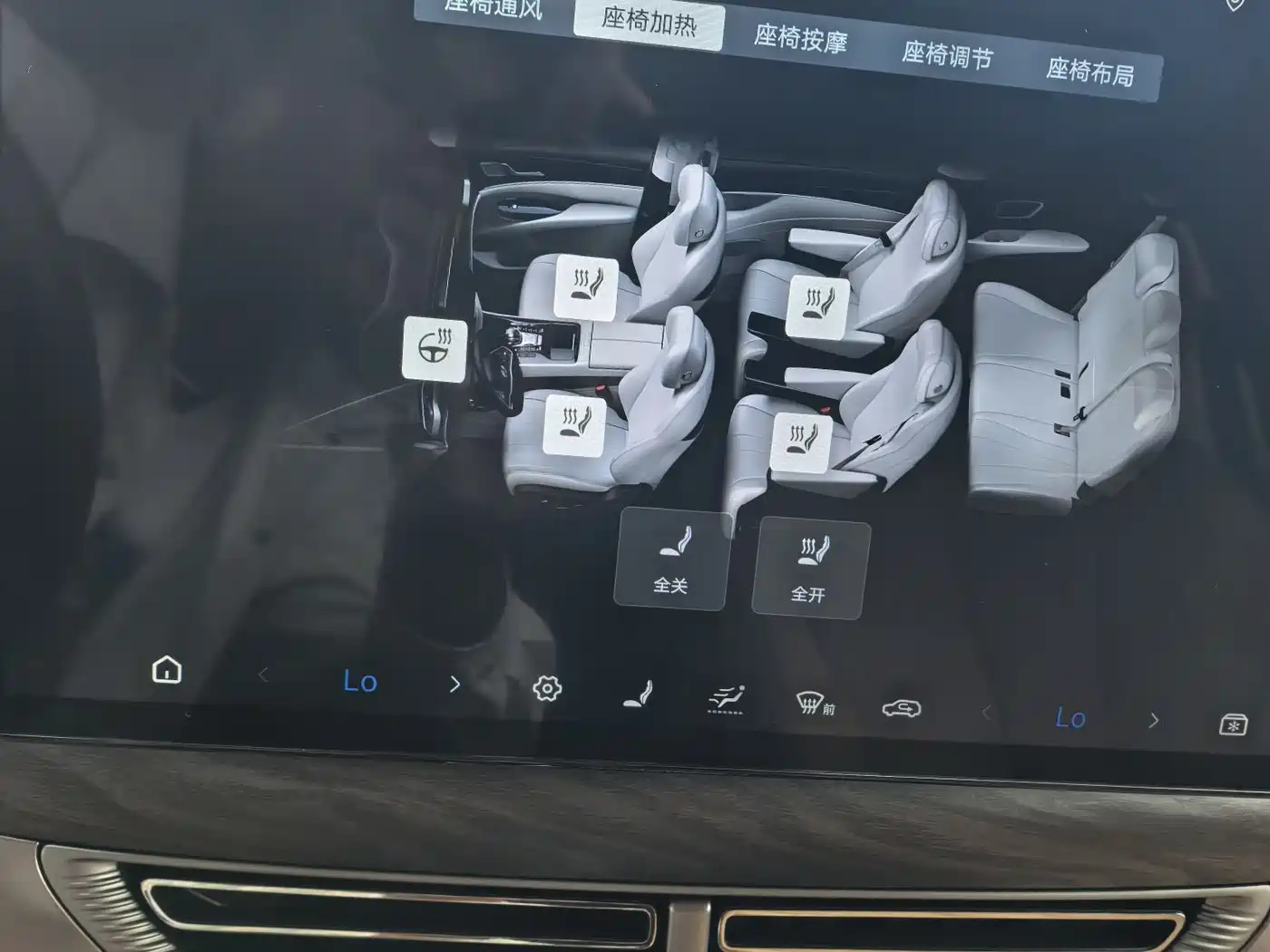 Denza D9 2025 DM-i Smart Drive Edition 1020 AWD Premium фото 10