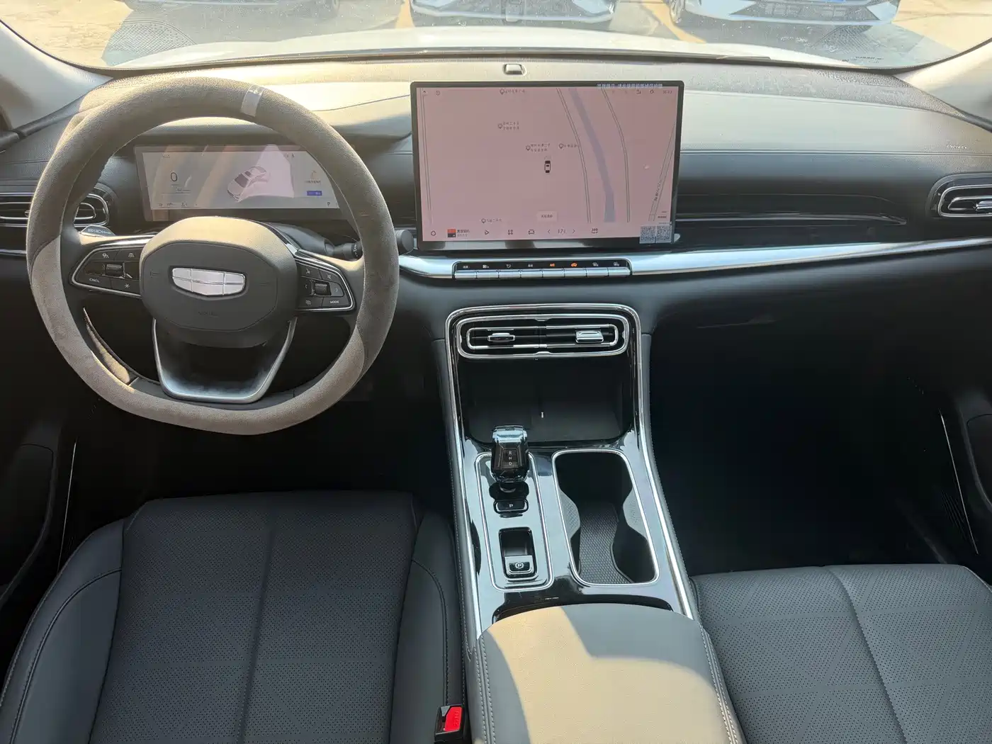 Photo 9 - Geely Emgrand