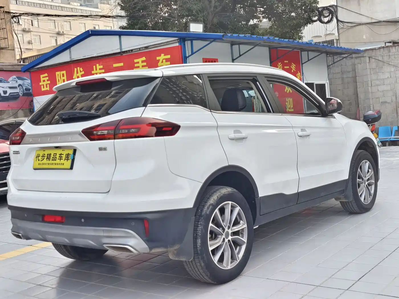 GEELY AUTOMOBILE BOYUE