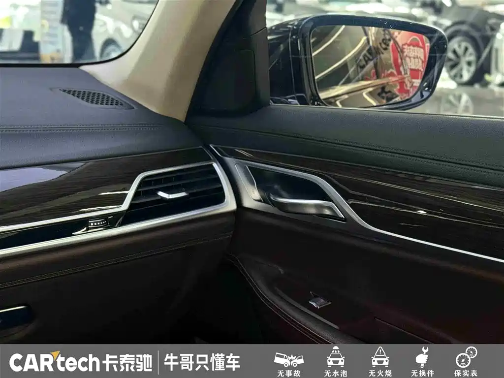 BMW 7 Series 2017 730Li Leading Edition фото 21