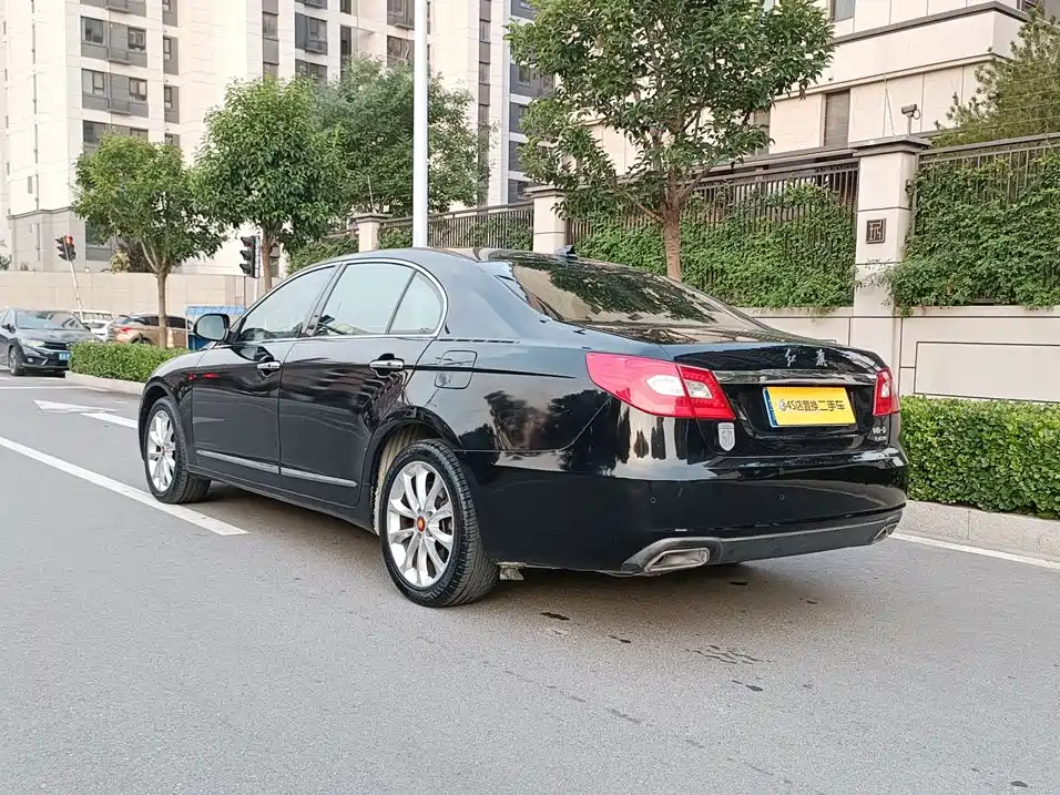 Photo 2 - Hongqi H7
