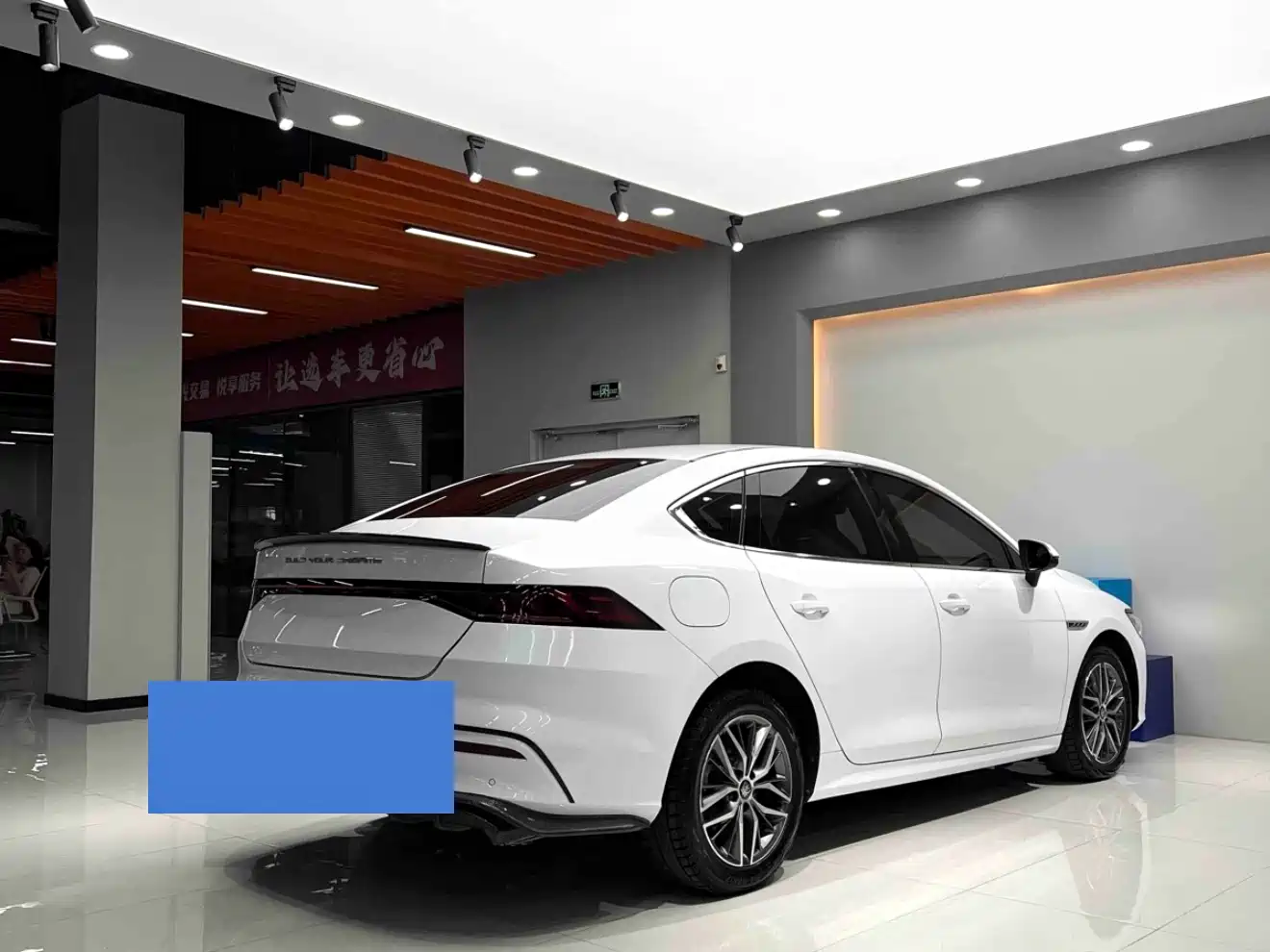 BYD Qin PLUS 2021 DM-i 55KM Flagship фото 9